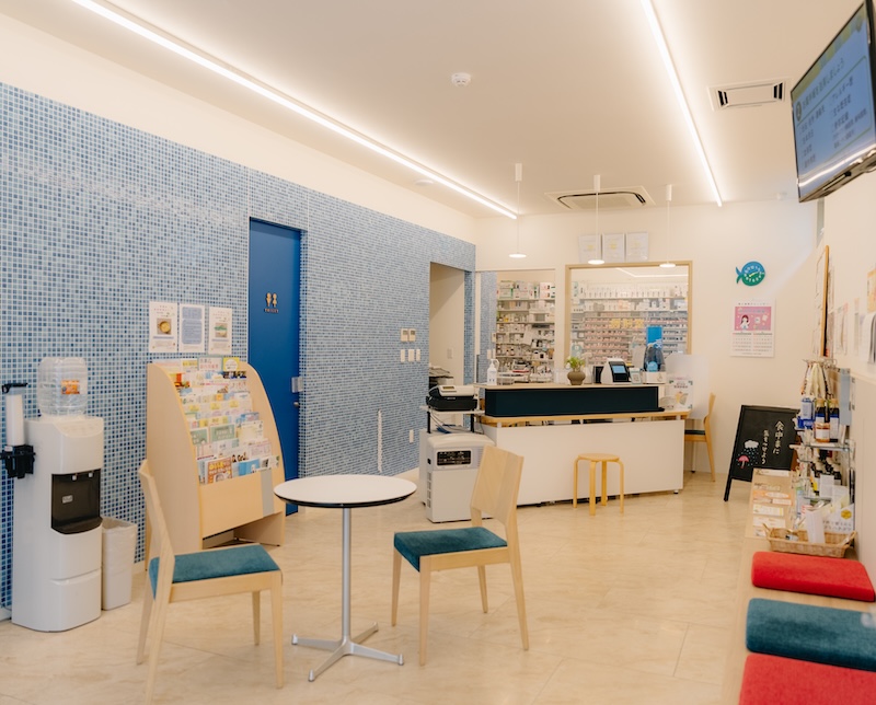 みずいろ薬局店内