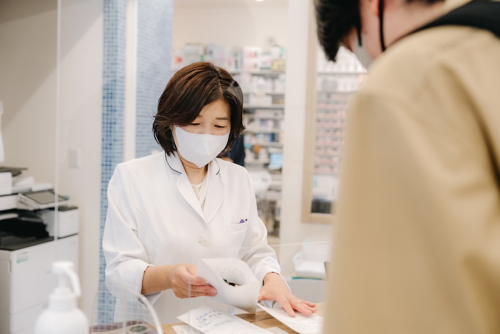 かかりつけ薬局