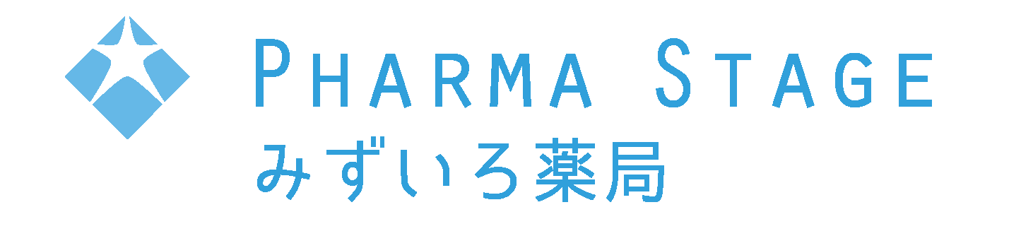みずいろ薬局　Mizuiro Pharmacy